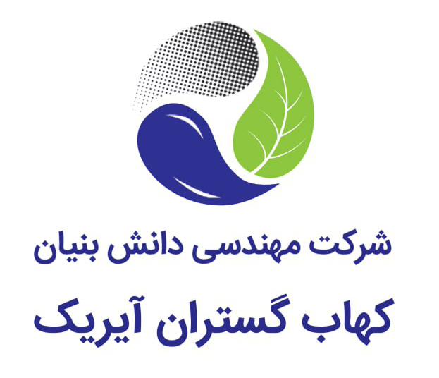 شرکت مهندسی کهاب گستران آیریک