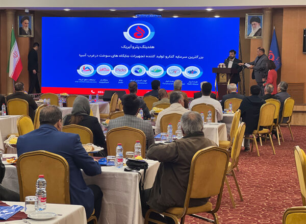 بزرگترین گردهمایی جایگاه داران استان فارس