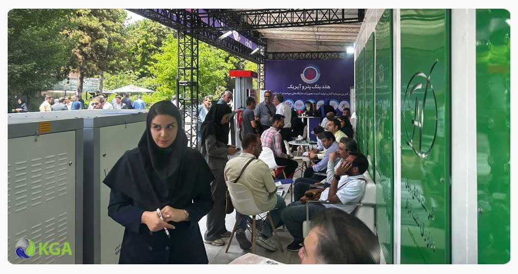 گزارش تصویری حضور چشمگیر شرکت کهاب گستران در بیست و نهمین نمایشگاه بین المللی نفت گاز پالایش و پتروشیمی تهران ۱۴۰۴