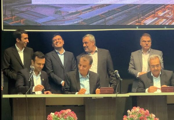 توافق نامه همکاری شرکت ملی پخش فرآورده های نفتی و شرکت کهاب گستران آیریک