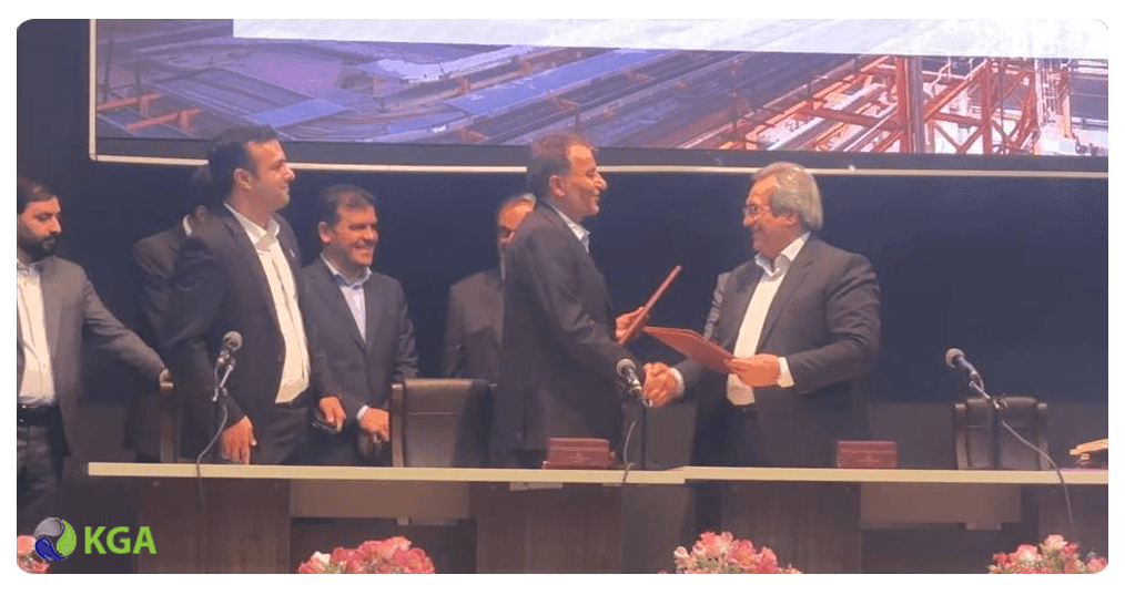 توافق نامه همکاری شرکت ملی پخش فرآورده های نفتی و شرکت کهاب گستران آیریک